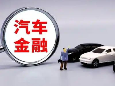 金乡押车贷款不是本人可以么?