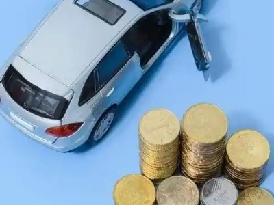 金乡车辆抵押贷款的产品对比和选择解析