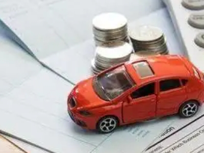 金乡个人车辆抵押消费贷款肯定要知道的6个要点